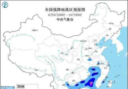 9省區(qū)將有大到暴雨 具體是哪些地方