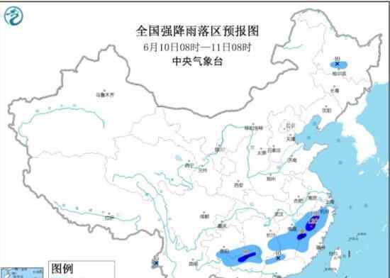 南方暴雨破紀(jì)錄 具體怎么回事