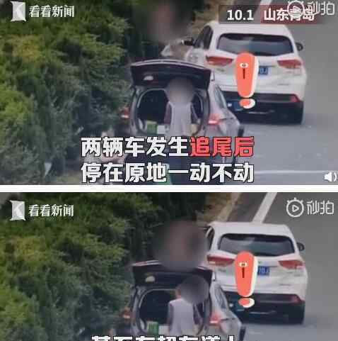 追尾后當(dāng)事人在超車道淡定吃飯 交警隔空怒吼說了什么內(nèi)容