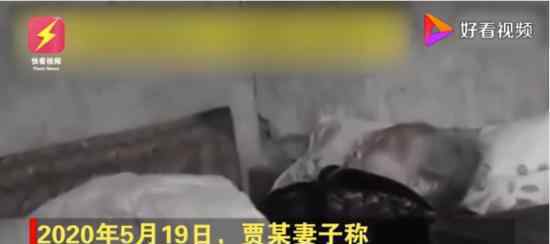 瑪莎拉蒂案死者母親思兒過度離世 該案目前什么情況