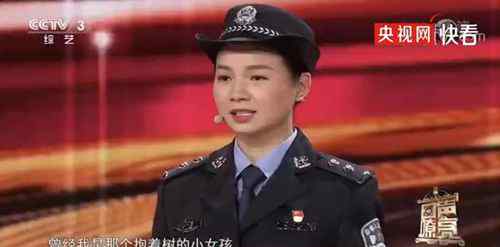 23年前洪水中抱樹(shù)女孩成為警察 到底是什么狀況？