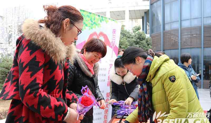 三八活動 錦繡社區(qū)開展多項活動喜迎三八婦女節(jié)