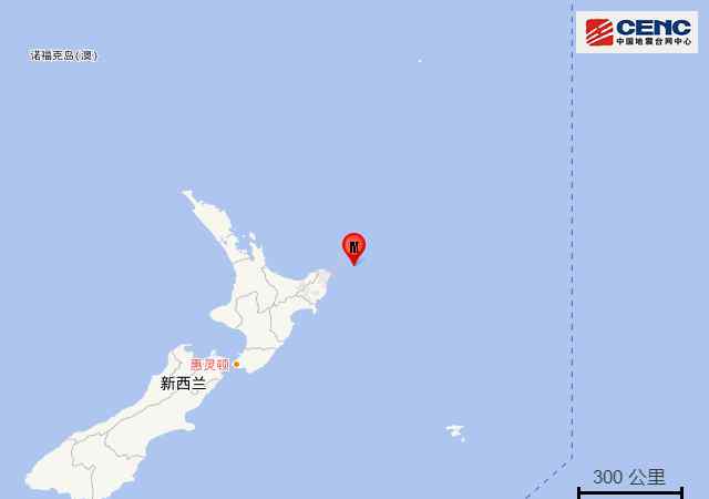 新西蘭北島海域發(fā)生7.3級(jí)地震 遇到地震怎么辦？