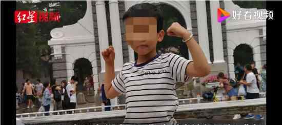 湖南鄰居殺害6歲男童一審被判死刑 案件具體什么情況