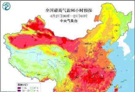 未來幾天全國最高氣溫預報圖 北方地區(qū)氣溫回升顯著