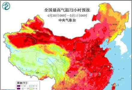 北方6省會(huì)城市沖擊今年首個(gè)30℃ 但晝夜溫差大