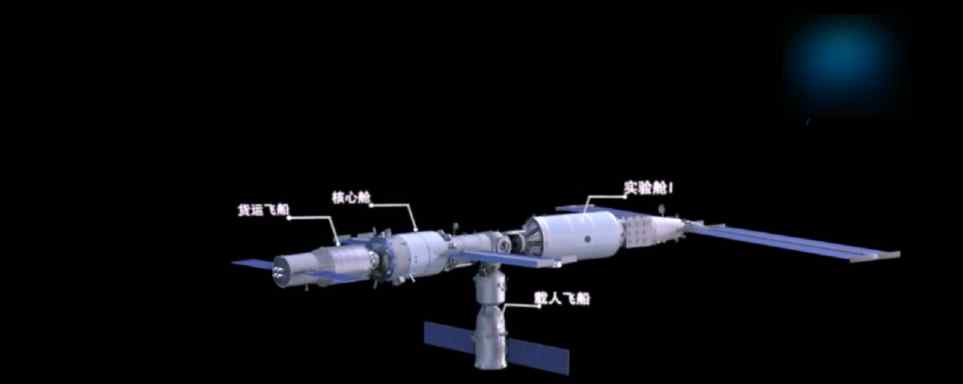 楊利偉稱兩年內(nèi)將有12名中國航天員進(jìn)入太空 新選拔的18名航天員已報到！