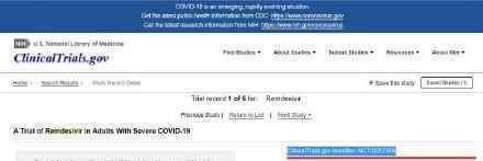 瑞德西韋中國兩項臨床試驗終止 具體怎么回事