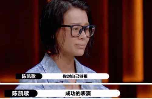 黃宗澤胡杏兒結(jié)婚照 41歲胡杏兒奪冠痛哭上熱搜：為何她結(jié)婚后，黃宗澤再也沒緋聞？