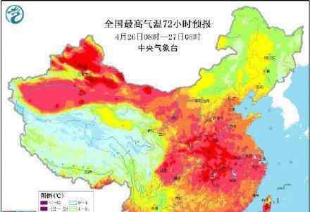 未來幾天全國最高氣溫預報圖 北方地區(qū)氣溫回升顯著