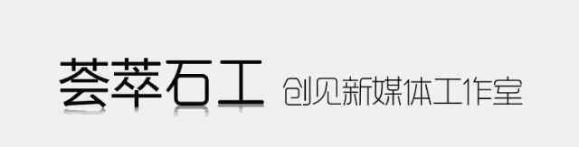 美麗心靈論壇 【投票】第六屆“美麗心靈·陽光石大”十大人物評選活動