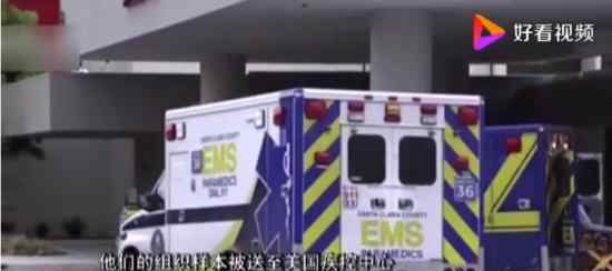 加州確認(rèn)全美首例新冠死亡病例 死亡時(shí)間是什么時(shí)候