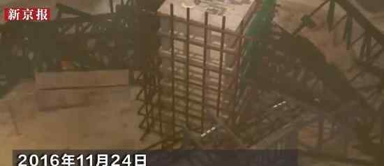 江西發(fā)電廠坍塌致73死案宣判 具體是什么情況