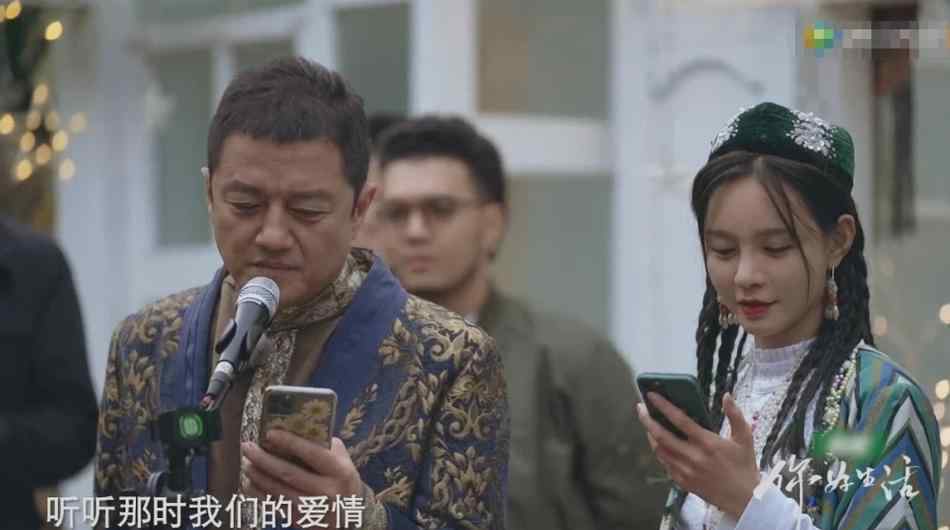 李亞鵬前妻 離婚七年后，李亞鵬首唱前妻王菲的《因?yàn)閻矍椤?></a></li>
                </ul>
              </div>
              <div   id=