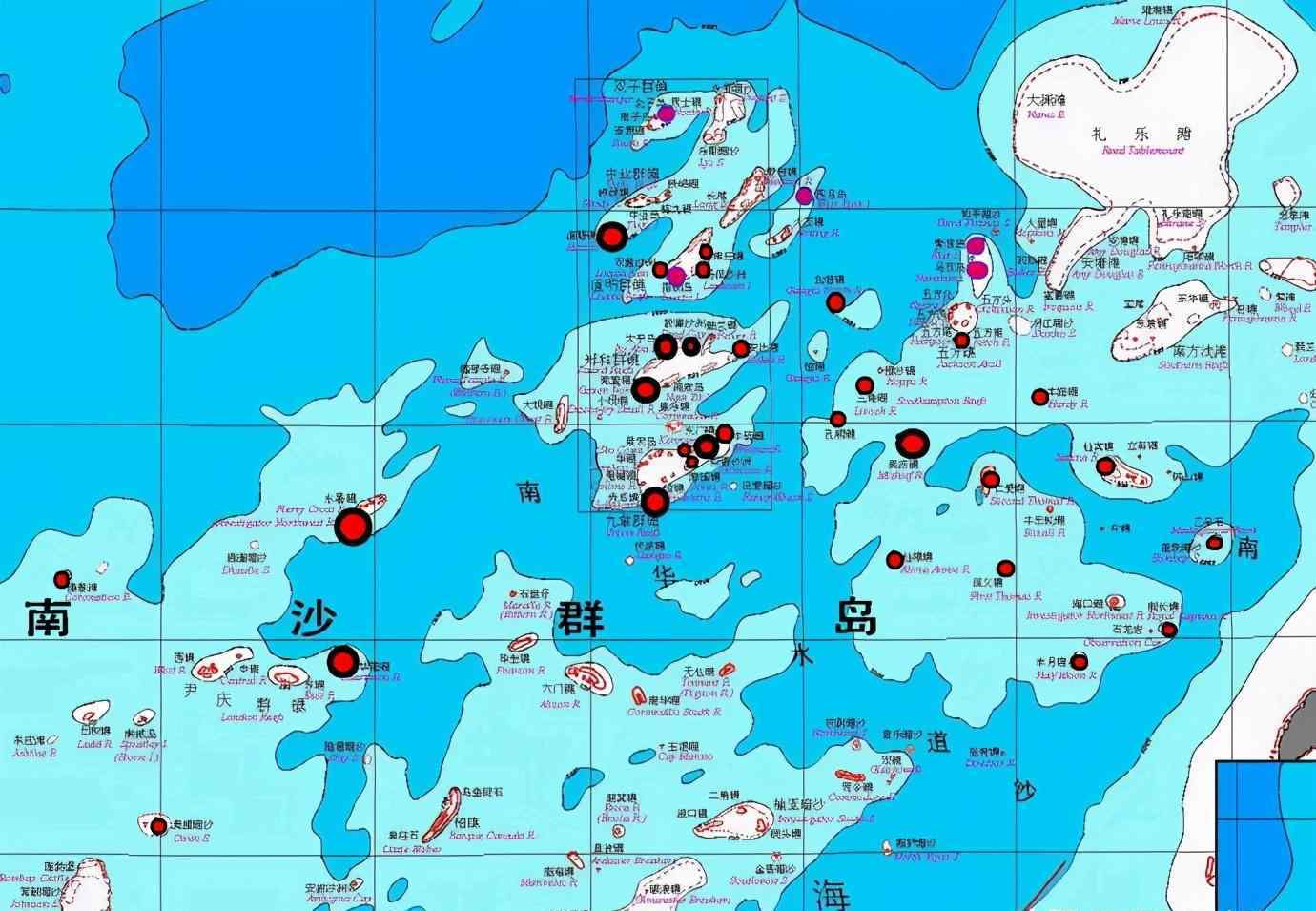 中國(guó)實(shí)控南海島礁36個(gè) 中國(guó)實(shí)際控制南海多少島礁？這個(gè)數(shù)字很有參考價(jià)值