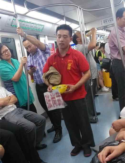 奧運冠軍街頭賣藝 當年的體操冠軍張尚武，退役后竟賣藝乞討，他的現(xiàn)狀有改觀嗎？