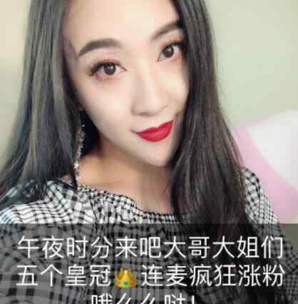 張開鳳是男是女 張開鳳性別男還是女