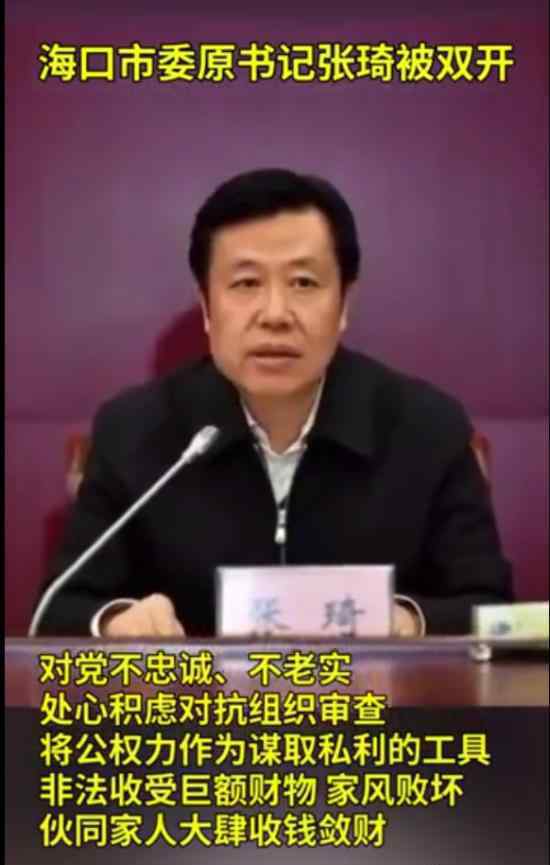 ?？谑形瓡洷浑p開 他是誰在位期間都干了些什么