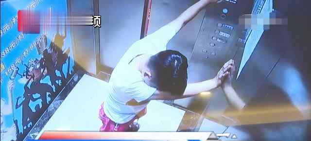 男子走出足療店倒地40分鐘身亡 到底發(fā)生了什么