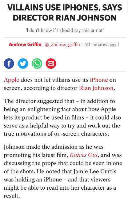電影中的壞人不能用iPhone是什么梗