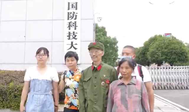 七旬老兵穿軍裝送孫女報(bào)到 為什么要這樣做