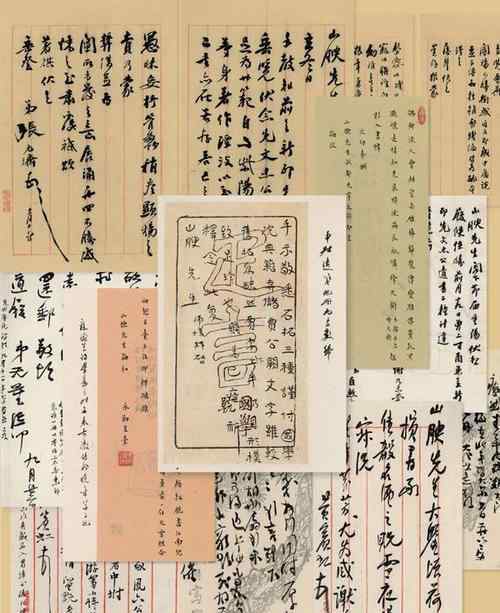 四川省圖回應(yīng)館藏文物現(xiàn)身拍賣行 到底發(fā)生了什么