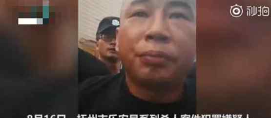 江西殺害3人嫌犯被依法執(zhí)行逮捕 回顧案情經(jīng)過(guò)