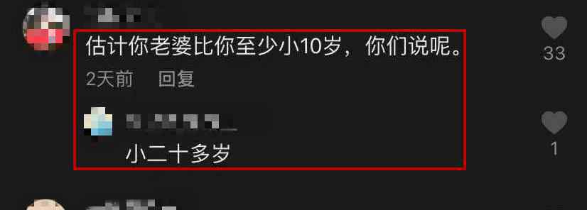 歌手陳星 55歲陳星罕曬嬌妻，唱《流浪歌》爆紅后遁入空門，今收徒場面大