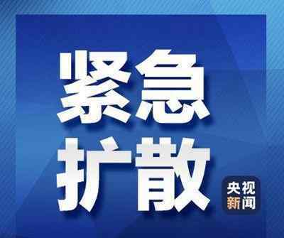 鄭州首位的哥確診 具體情況是車牌號(hào)是多少