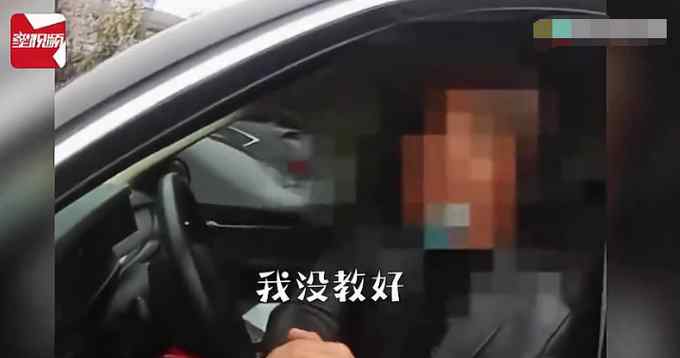 浙江一寶馬車突然停在高速上 交警上前一看發(fā)現(xiàn)3人全都在車?yán)锟蓿?></a></li><li><a href=