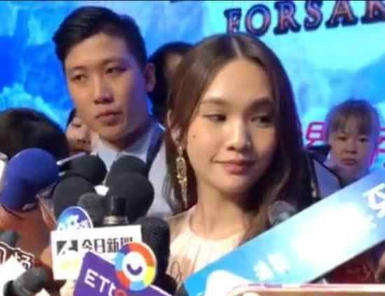 楊丞琳承認與李榮浩領證結(jié)婚 不是突然 準備了很久