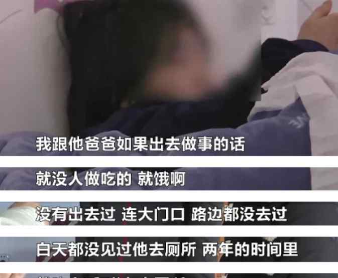 22歲男子兩年不出門 每天躺床上干這事 母親著急：白天都沒見他上過廁所！