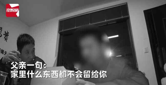 男子帶鐵鍬打車到公墓 司機(jī)嚇壞一腳油門開到警察局 結(jié)局反轉(zhuǎn)