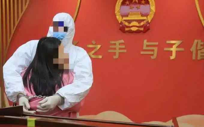 浙江小伙戴著手銬 擁抱新娘！這場結(jié)婚登記 讓人唏噓