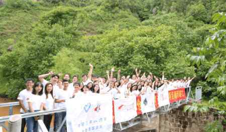 孫雨蒙 【走心】徒手搭橋，中建三局志愿者走進(jìn)云南少數(shù)民族村落！