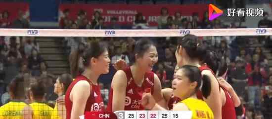 中國女排六連勝  1-2巴西隊如何逆轉(zhuǎn)3-2