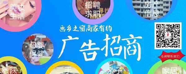 西安城南客運站網上訂票 鄠邑說：明日起西安城南客運站相關線路、班次、價格大調整。