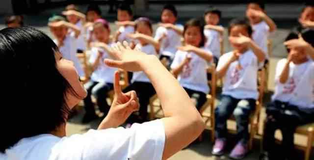 秋天的葉子簡(jiǎn)筆畫(huà) 幼兒園60個(gè)手指游戲，很適合課前課后玩哦~