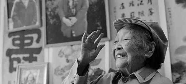 107歲老紅軍王定國逝世 曾入選“感動(dòng)中國”人物