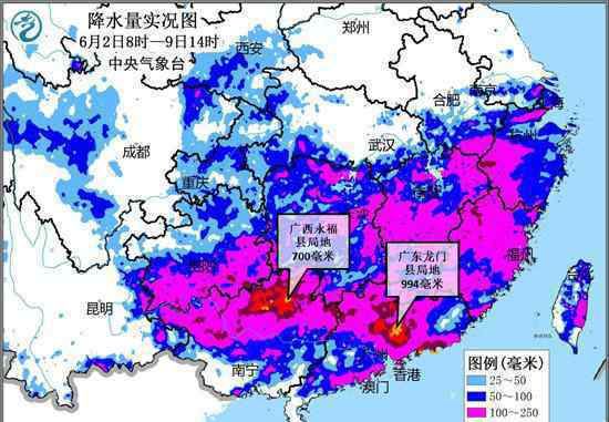 南方暴雨破紀錄 廣東惠州龍門縣局地最大雨量994毫米