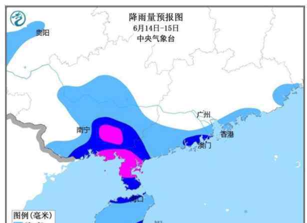 臺風鸚鵡登陸廣東 哪些地方會有暴雨