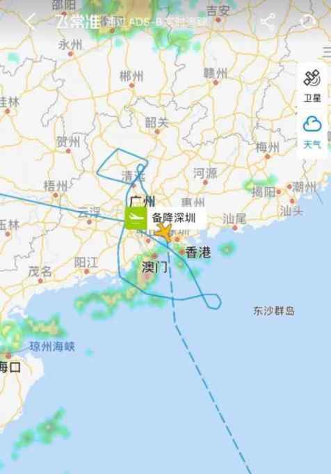 川航緊急備降深圳  是否平安空中釋放30噸燃油