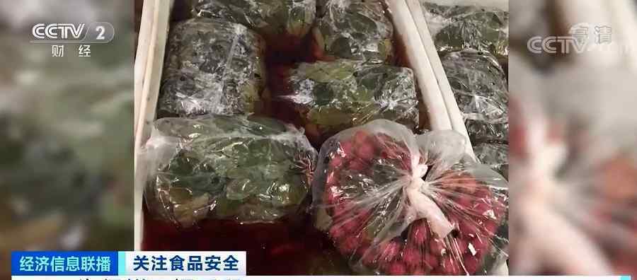 央視重磅曝光 黑心商販用工業(yè)稀硫酸浸泡這種水果