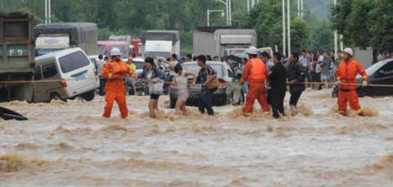 貴州特大暴雨致13人死亡 自然災(zāi)害無情啊