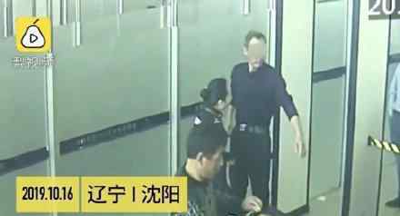 男子嘴含打火機過安檢 為什么要含打火機過安檢?