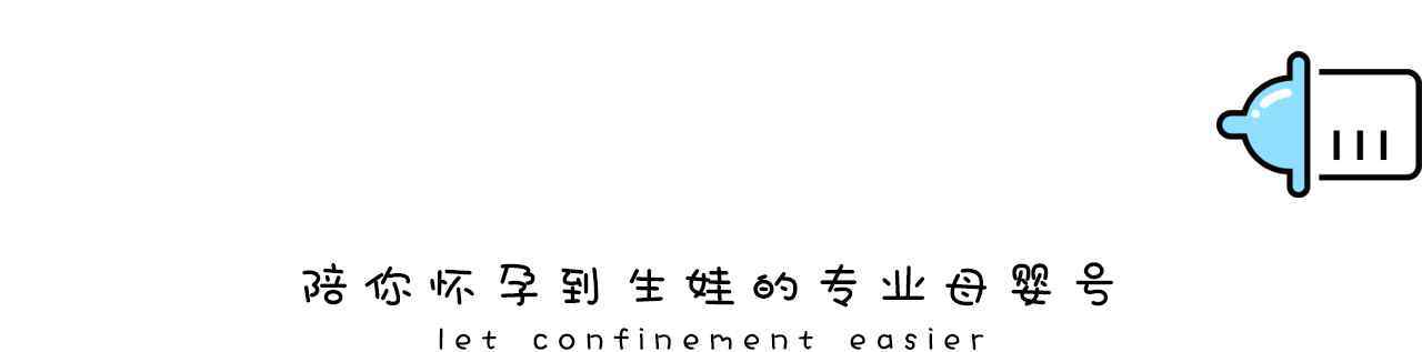 羊水在內(nèi)褲上什么顏色 孕期內(nèi)褲總是濕濕的，產(chǎn)科醫(yī)生教你如何分辨是分泌物還是羊水?