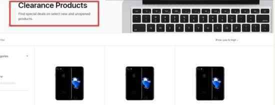 蘋果將iphone7列為清倉(cāng)產(chǎn)品 該舉動(dòng)代表了什么