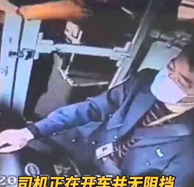 江蘇一男子用玻璃杯“爆頭”公交車司機 身份竟是老師！結局引起舒適