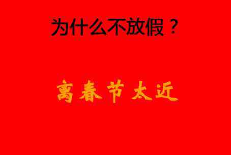 燈火什么 元宵節(jié)：你覺得最重要的是什么？