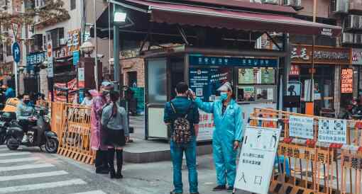 北京豐臺花鄉(xiāng)地區(qū)升級為高風(fēng)險 快看看你都去過沒有